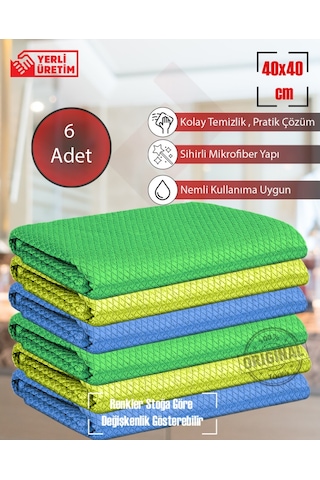 Qurry Baklava Desen Mikrofiber Çok Amaçlı Bez Mutfak Cam Bezi 6'lı 40 x 40 CM