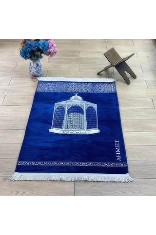 İsimli Makam-ı İbrahim Lüks Şönil Seccade Lacivert 70x126cm 240 Gr Çok Renkli