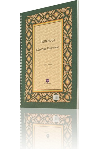 Osmanlıca Güzel Yazı Alıştırmaları-1929
