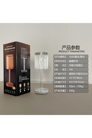 Novahub Atmosfer Lambası Kristal Masa Lambası Şarjlı Dokunmatik Akrilik Elmas Gece Lambası Usb Üç Renkli Tak-çalıştır Model Gece Masa Lambası Diğer