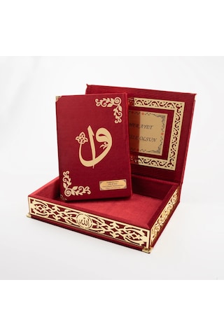 Raşel Kutulu Hediyelik Kuran-ı Kerim Orta Boy, Bordo, Elif-vav Gold Pleksi