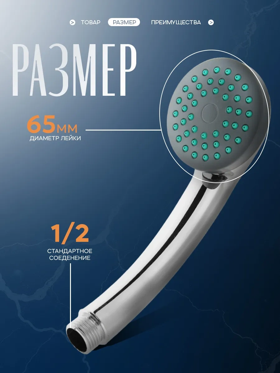 Zeın Hortsuz Duş Başlığı 51695664 Krom