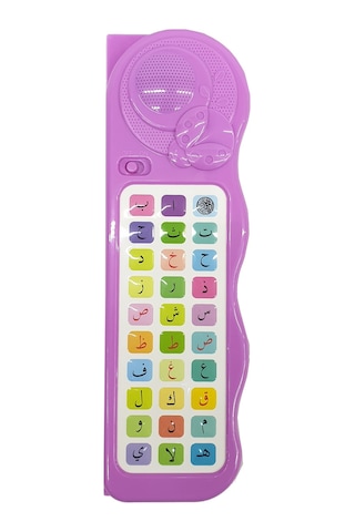 Sesli Elif-Ba Tableti