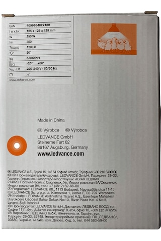 Osram Ledvance 250w Infrared Ampul Br40 E27 Isıtıcılı Lamba Kırmızı Işık 4 Adet