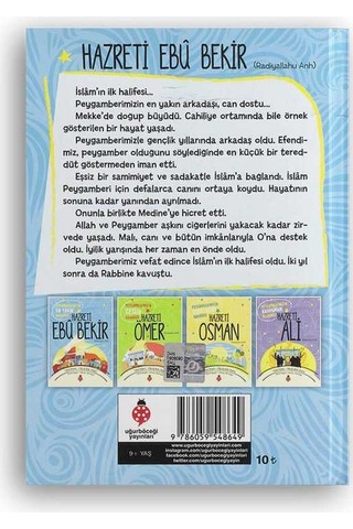 Hz. Ebu Bekir (r.a.) Peygamberimizin En Yakın Arkadaşı