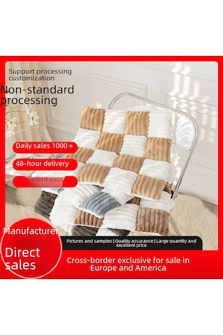 Springsun Kışlık Kaliteli Yumuşak Kürklü Sandalye Yastığı - Ofis, Üniversite Dormitoru İçin Kalın, Kaymazsız, Bantlı 45x45cm, Hafif Kahve Diğer