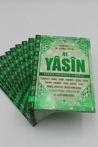 Hediyelik 10 Adet Geniş İçerik Yasini Şerif Yeşil Renk Okunuşlu Ve Mealli 144 Shf. Orta Boy 17x24cm