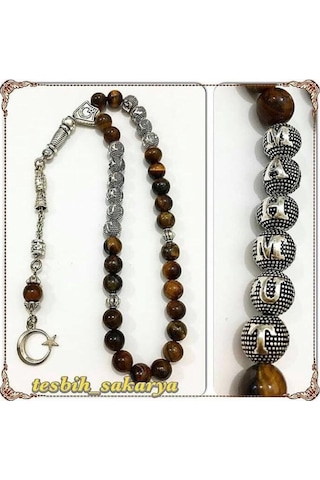 Tesbihsakarya Isimli - Isime Özel - Kaplangözü Doğaltaş Tesbih / Tespih