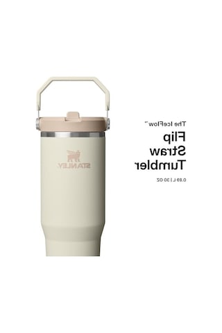 Pipetli Termos Bardak, 0.89 L Kapasite, Pratik Taşıma İçin Uygun Açık Ahşap