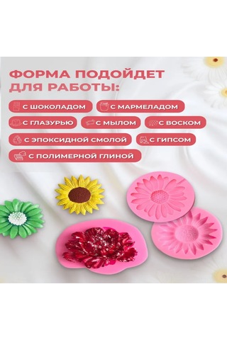 Ximistore9 Silikon Çiçek Kalıpları Seti 3 Adet - Fondant, Çikolata, Kek, Tatlı, Aromaterapi Ve Araç Askılarına Uygun Pembe