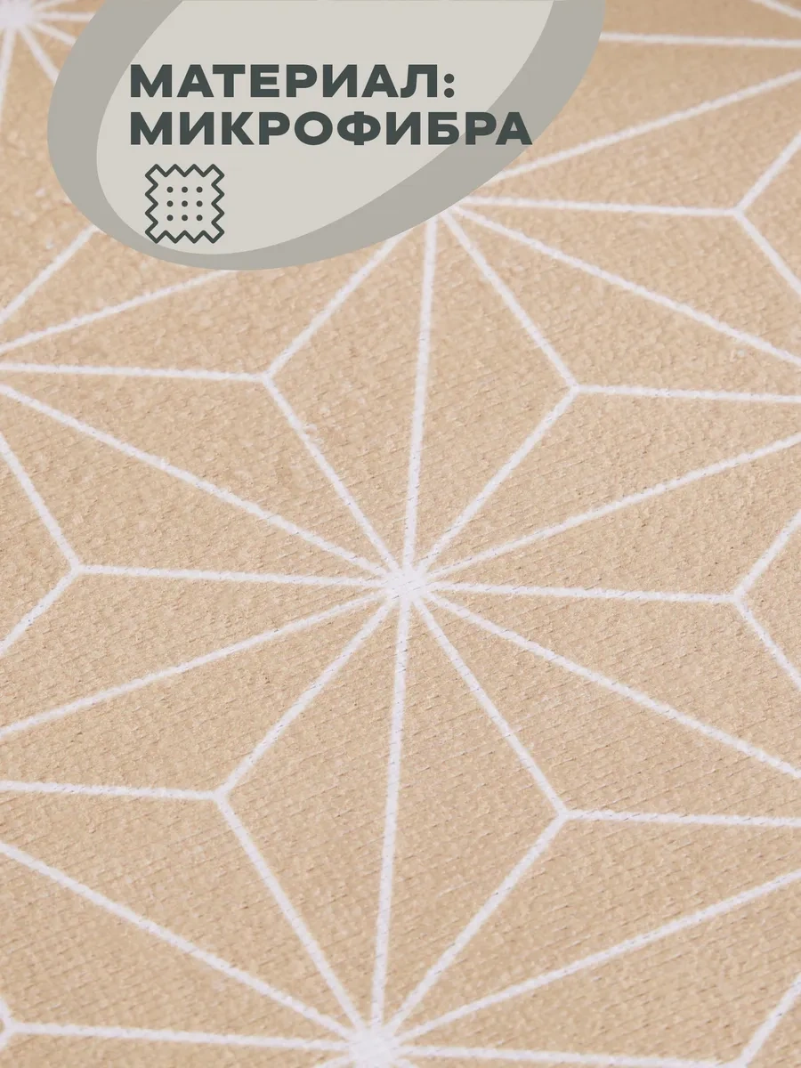 Unison Bulaşık Kurutma Minderi 313746981 Diğer