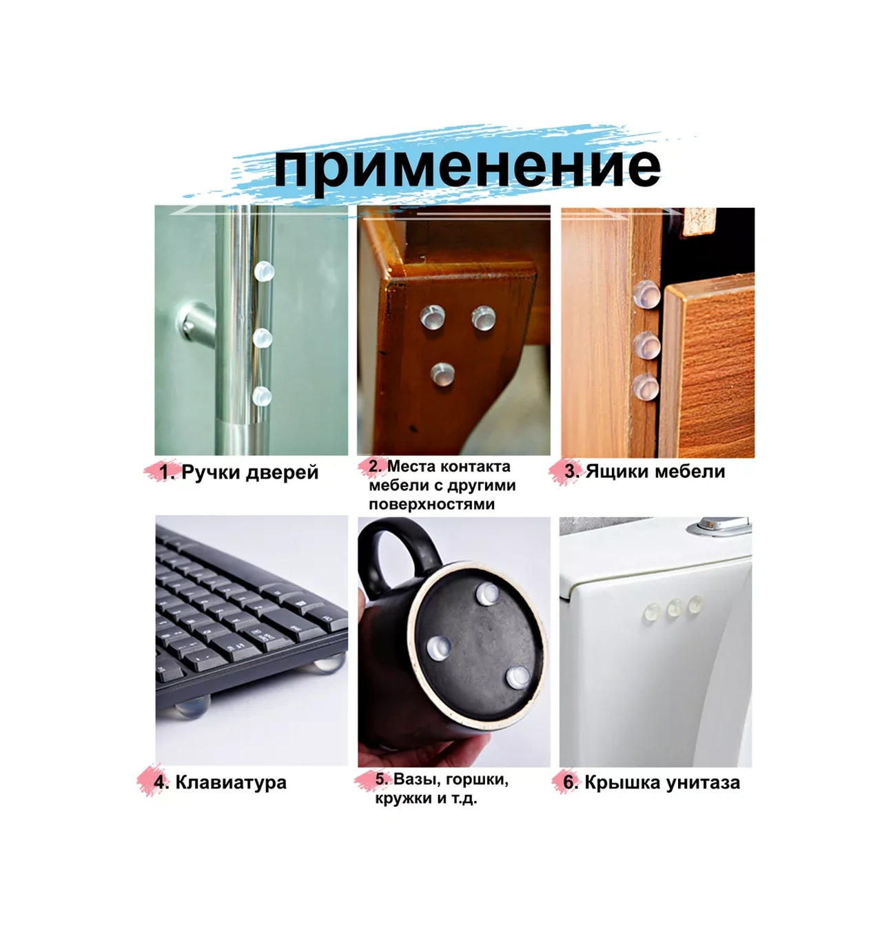 Greduha Duvar Tipi Mobilya Kapı Durağı 25 Adet 202600707