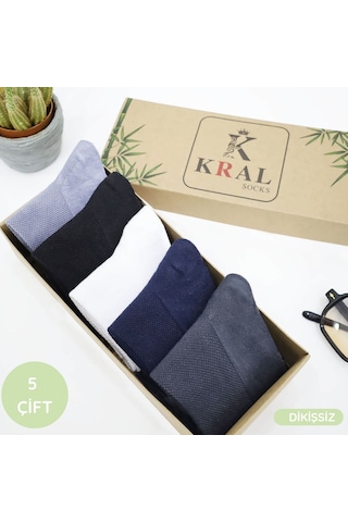 Kral Socks Erkek Bambu Düz Desen 5 Çift Kutulu Dikişsiz Hassas Kısa Çorap Çok Renkli