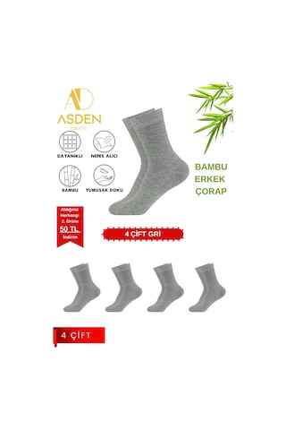 Asden Bambu Erkek Beyaz Soket Çorap 12'li Paket, Burun Dikişsiz, Yıkamalı 4 Gri