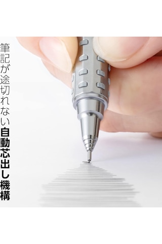 0.5 Mm - Gümüş Gövde Orenz At Teknik Çizim Ve Yazı Versatil Gümüş Genel