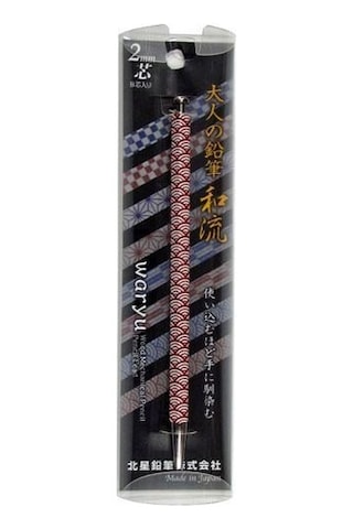 Kitaboshi Waryu 2.0 Mm Mekanik Uçlu Kalem Otp-680wsh-e Çok Renkli