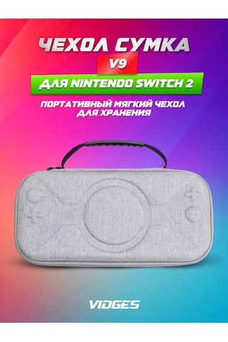 Vıdges Nintendo Switch 2 İçin V9 Kılıf-çantası 425414238