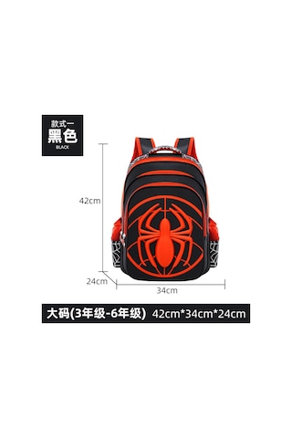 Yifomall Öğrenci Spiderman Çanta 1-3. Sınıf 3d Su Geçirmez Omuz Çantası Korumalı Siyah Kırmızı Karakter Desenli Siyah - Kırmızı