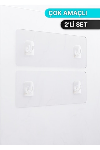 Bino Büyük Yapışkanlı Çok Amaçlı Dayanıklı Banyo Düzenleyici 2'li Çok Renkli