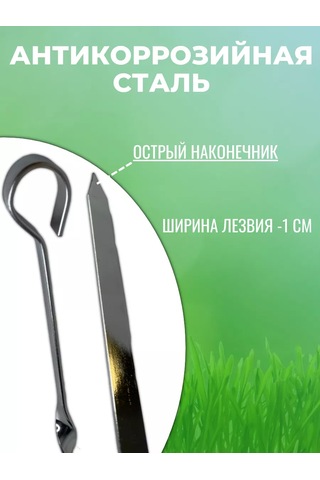 Komvi Home 6 Parçalı Şiş Seti Mangal Ve Izgara İçin 210427642