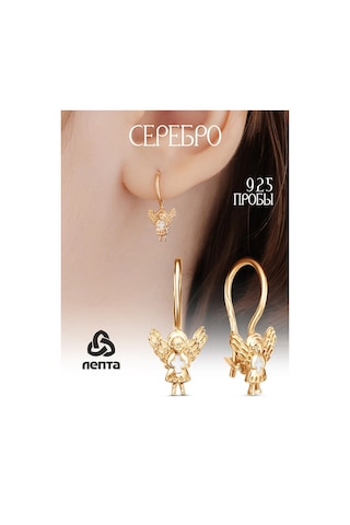 Lepta Çocuklar İçin Gümüş Melek Küpeleri 208975948 Altın