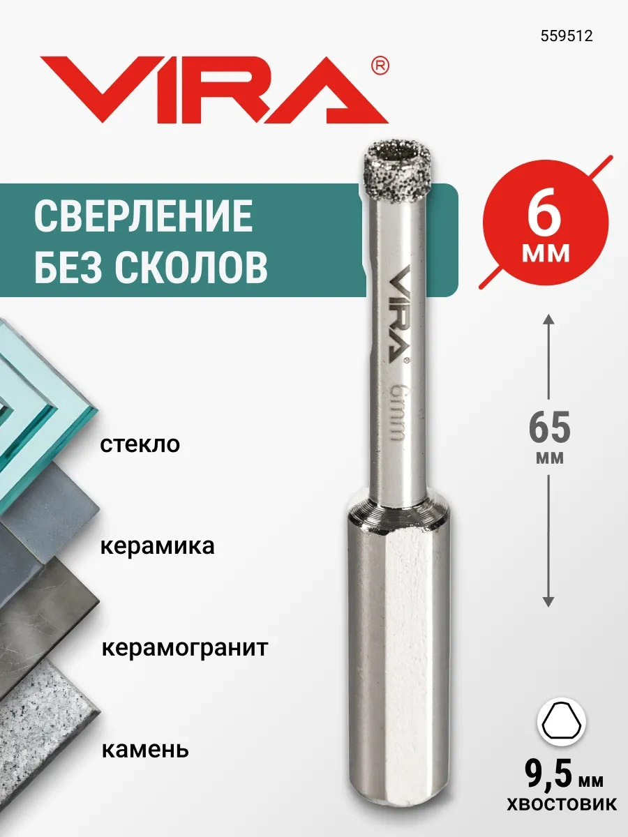 Vıra Elmaslü 6mm Matkap Ucu Seramik İçin Porselen Fayans Uçları 153534465