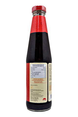 Lee Kum Kee İstiridye Sosu 510 G