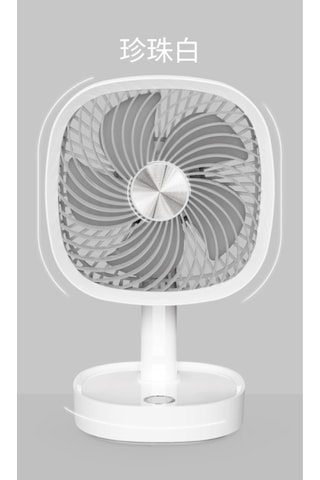 3 Kademeli Dikey Şarjlı Fan Masa Üstü Vantilatör
