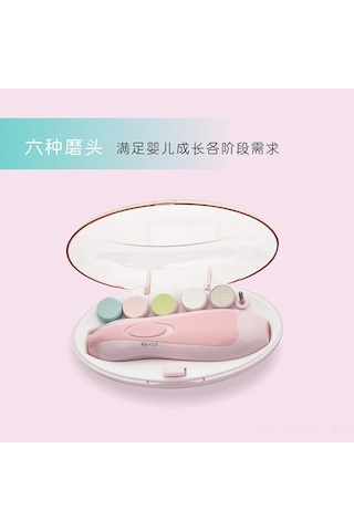 Konesam Bebekler İçin Güvenli Ve Pratik Elektrikli Tırnak Törpüleyici - Ab Sertifikalı