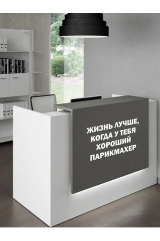 Mimitrend Hayat, İyi Bir Kuaförün Olmasıyla Daha Güzel. 296927337 Beyaz Kum