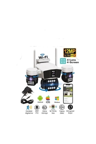 O-kam Ok-206 Plusw 4 Lens Ptz Wi Fi Kamera Adaptör O-kam Ok-206 Plusw 4 Lens Ptz Wi Fi Kamera Adaptör