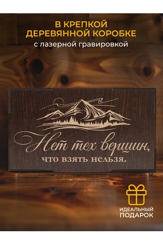 Alistar Erkekler İçin Doğum Günü Hediyesi Olarak Bira Bardağı 425284373