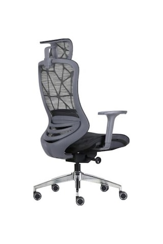 Glory Gray Yönetici Çalışma Koltuğu Gri