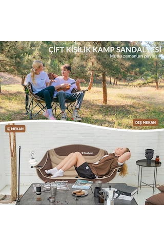 Kingcamp Loveseat Double Çift Kişilik Katlanır Kamp Sandalyesi Coffee Kahverengi
