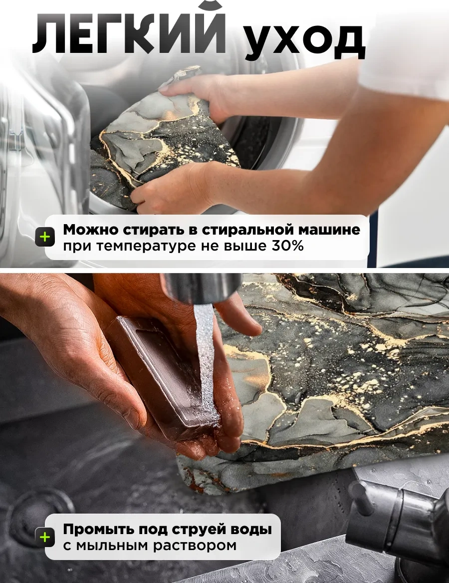 For Happiness 40 50 Bulaşık Kurutma Paspası 260797284 Gri