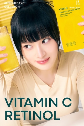 Aydınlatıcı C Vitamini Jel Göz Altı Maskesi 6 Çift Vita C Ampoule Eye Gel Patch