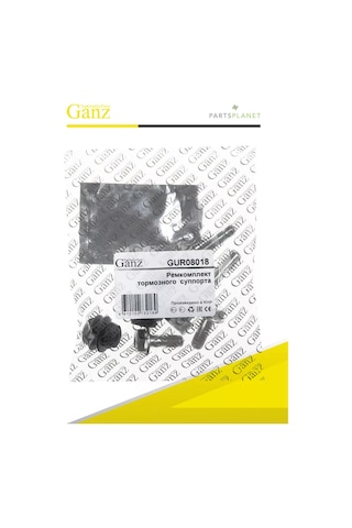 Ganz Arka Kaliper Kılavuzları İçin Tamir Kiti Kia Rio, Hyundai 179774723