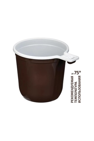 Komus Tek Kullanımlık Çanaklar, Bardaklar, 200 Ml, 50 Adet 50511775 100 adet