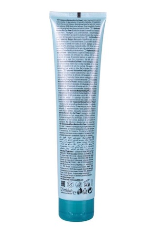 Schwarzkopf Bc Hyaluronic Nem Yükleme Bukle Belirginleştirme Kremi 125 ML