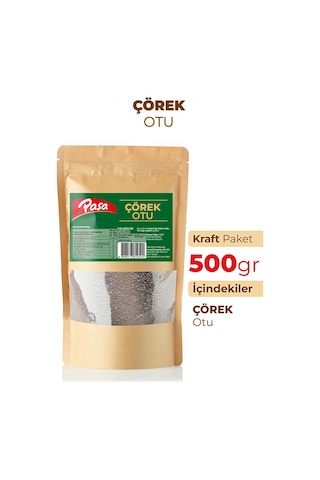 Çörekotu 500 Gram