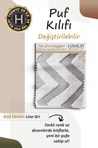 Yıkanabilir Puf Tabure Kılıfı Tak-çıkar-değiştir-yenile Orta Sehpa Kılıfı By Line Gri Diğer