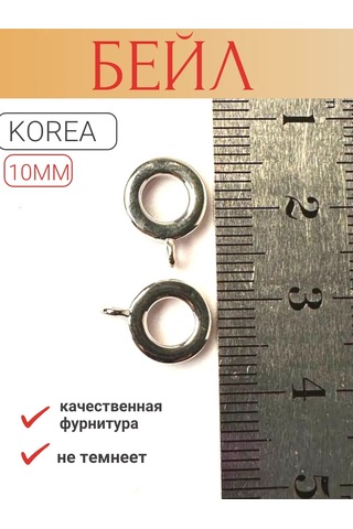 Savsan Beyle Kolyesiz Takı Ve Takı Yapımı İçin Aksesuar Tutucu 266530674