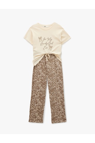 Koton Rahat Kalıp Pamuklu Örme Pijama Takımı Kahverengi Desenli 6wlk40271mk Kahverengi