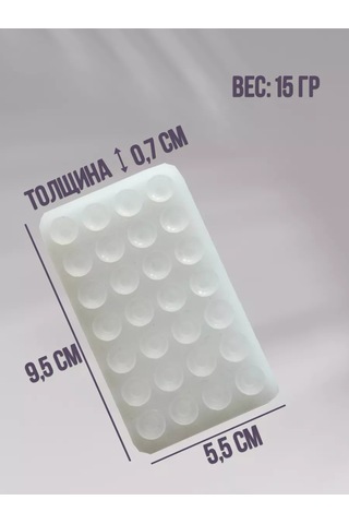 P.s Telefon İçin Cırt Cırtlı Tutucu, Vantuzlu Liplip 253959681