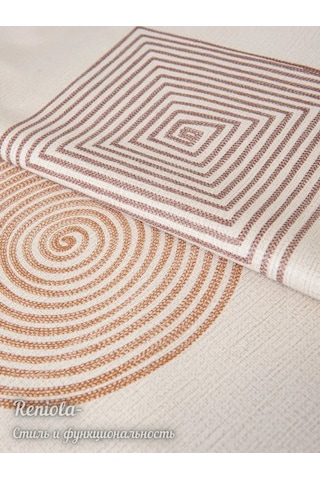 Reniola Çamaşır Makinesi İçin Örtü Kılıfı Düzenleyici 137x45 Cm 141596656 Kahverengi