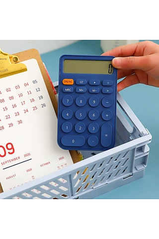 Aubyhe Küçük Mini Sarı Hesap Makinesi - 12 Bit Ekran, 2+ Yıl Pil Ömrü, Kaymaz Önlüğü, Otomatik Kapanma - Ofis & Öğrenci İçin Taşınabilir Sarı