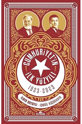 Cumhuriyet'in İlk Yüzyılı: 1923 - 2023 + Mış Gibi Yaşamlar: Türkiye Deki Yaşama Bakınca Ne Görüyoruz