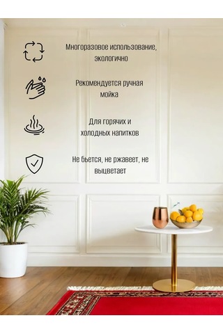 Black Drop İçecekler İçin Metal Bardak, Paslanmaz Çelik, 500 Ml 476044378