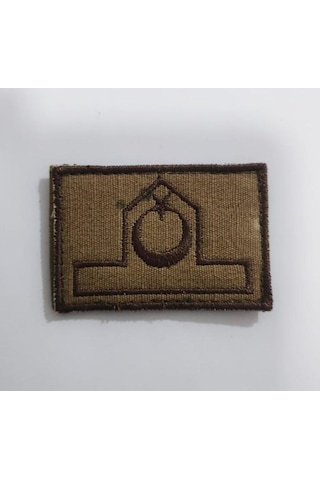 Terrien Delux Serisi Askeri Aksesuar Teçhizat Aksesuarı Kıyafet Arması Single Sword Jandarma Bröve Nakış Çok Renkli