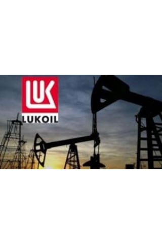 Lukoıl Antıfreeze Longlıfe Konsantre Kırmızı - 16 Kg Kırmızı
